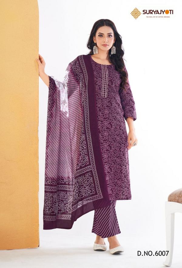 Suryajyoti Bandhani Lehariya Vol-6 – Kurti Pant With Dupatta